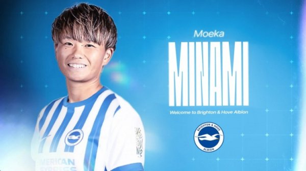 广州典丰 官方: 布莱顿女足签下26岁日本国脚南萌华