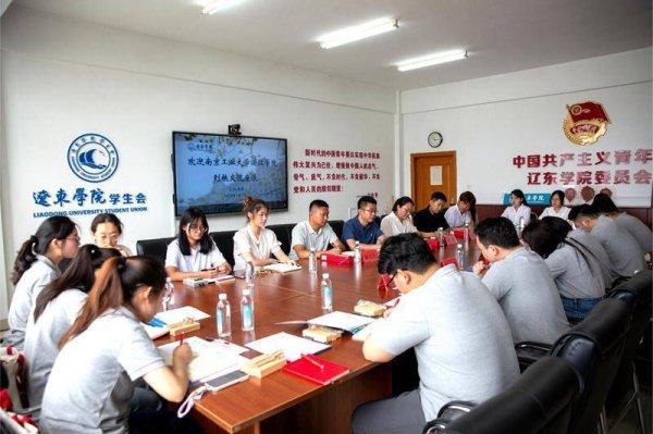 东南配资 南京工业大学浦江学院实践团赴辽宁丹东开展“三下乡”活动