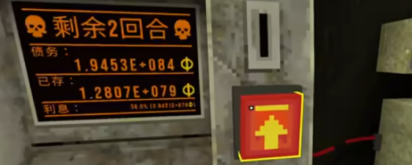 伯乐配资 《四叶草深渊》无限利息流玩法攻略分享